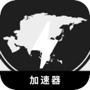 亚服游戏便宜翻墙加速器