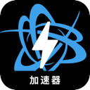 战网游戏便宜翻墙加速器