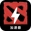 刀塔便宜翻墙加速器