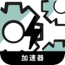 翻墙工具便宜翻墙加速器