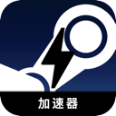 Steam游戏便宜翻墙加速器