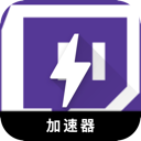Twitch便宜翻墙加速器