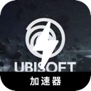 育碧游戏便宜翻墙加速器