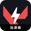 瓦罗兰特便宜翻墙加速器