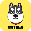 迅狗便宜翻墙加速器